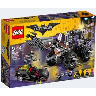 Two-Face Double Demolition (70915)