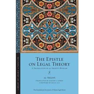 The Epistle on Legal Theory