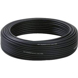 Gardena Micro-Drip-System Fordelerrør 15 m, 4,6 mm
