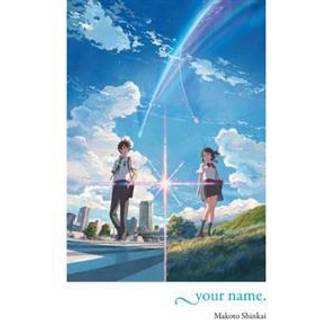 your name.