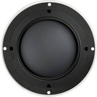 KEF Ci200TRb
