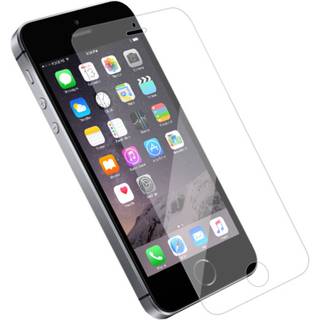 XtremeMac - Tuffshield Matt (iPhone 5 / 5S)