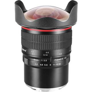 Meike 8mm f/3.5 Circular Fisheye Nikon F-mount