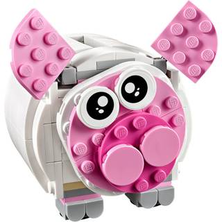 Mini Piggy Bank (40251)