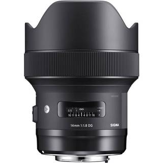 Sigma 14mm F1.8 DG HSM ART (Canon EF) + Gratis UV og CP Filter (Kampagne)