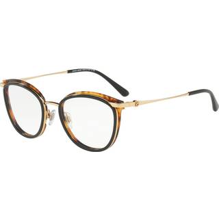 Frames Giorgio Armani AR5074 3021