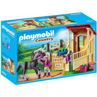 PLAYMOBIL Hestestald med Araber bygges?t