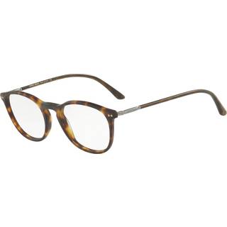 Giorgio Armani AR7125 FRAMES OF LIFE 5026 50 Briller Mænd Tortoiseshell - Dark Tortoise - 50mm