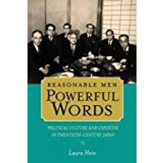 Reasonable Men, Powerful Words