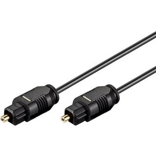 Optisk Toslink digital audio kabel | 5 meter | PRIS-MATCH