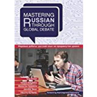 Mastering Russian through Global Debate