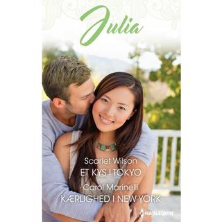 Et kys i Tokyo/Kærlighed i New York