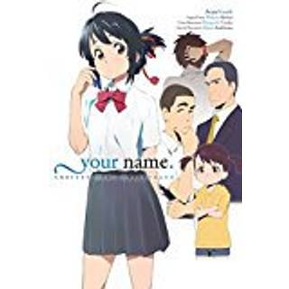 your name. Another Side:Earthbound (light novel)