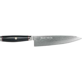 Kokke kniv 20 cm - Yaxell SUPER GOU YPSILON