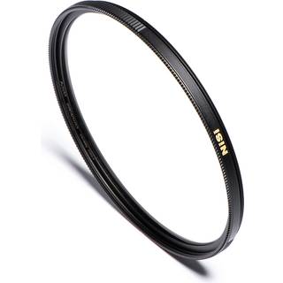 Nisi HUC UV Pro 95mm Nano