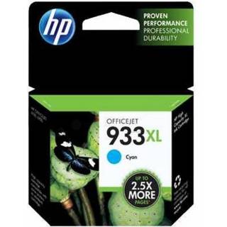 HP HP 933XL Blækpatron Cyan CN054AE