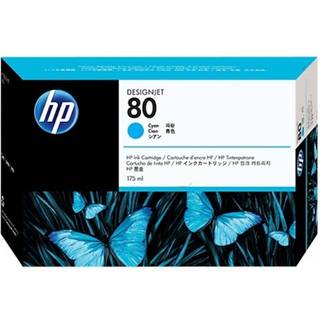 HP HP 80 Blækpatron Cyan C4872A