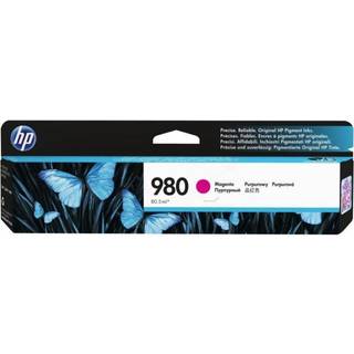 HP 980 - D8J09A Gul 80,5 ml Original blækpatron