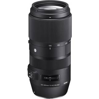 Sigma 100-400mm F5-6.3 DG OS HSM C for Nikon / 5 års GARANTI