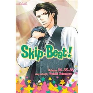Skip·Beat!, (3-in-1 Edition), Vol. 12