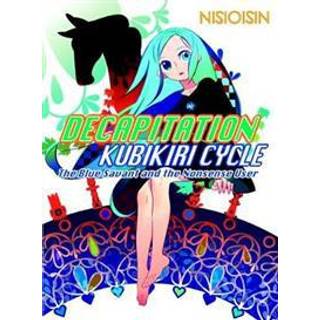 Decapitation: Kubikiri Cycle