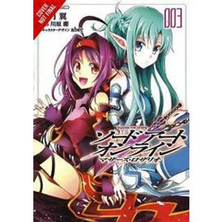 Sword Art Online: Mother's Rosary, Vol. 3 (manga)