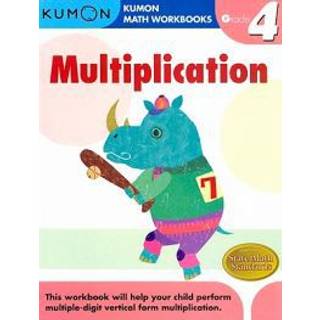 Kumon Grade 4 Multiplication