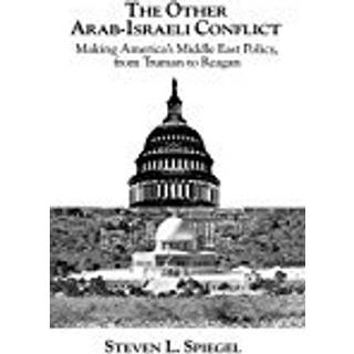 The Other Arab-Israeli Conflict