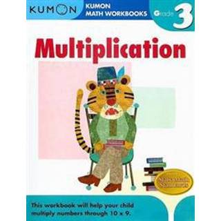 Kumon Grade 3 Multiplication