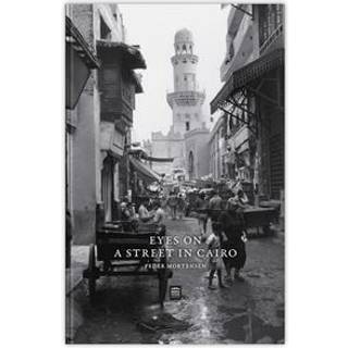 Eyes on a street in Cairo