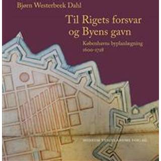 Til Rigets forsvar og Byens gavn