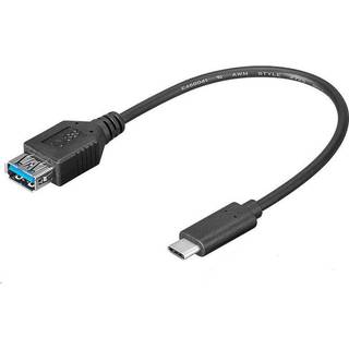 MICROCONNECT USB3.1 SuperSpeed 0.2m M-F