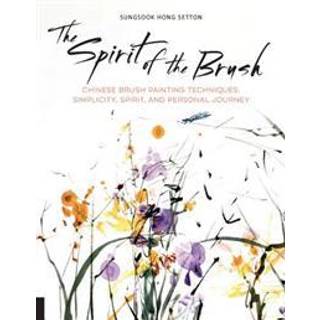 The Spirit of the Brush
