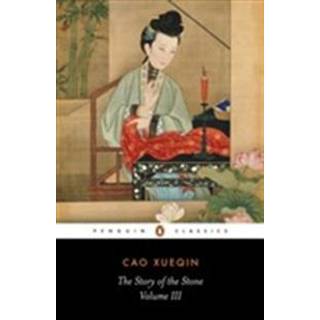 The Story of the Stone