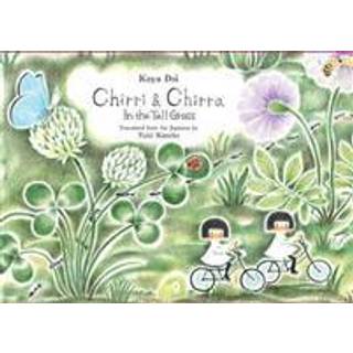 Chirri & Chirra, In the Tall Grass