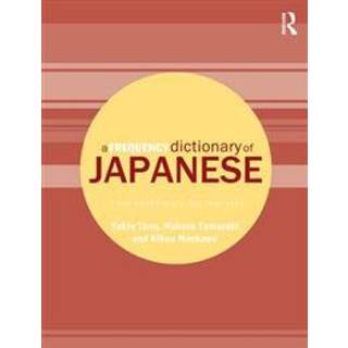 A Frequency Dictionary of Japanese