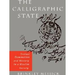The Calligraphic State