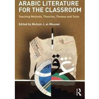 Arabic Literature for the Classroom