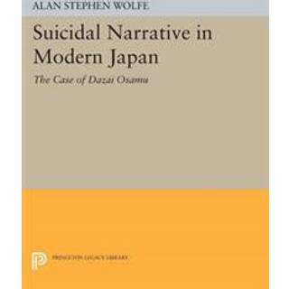 Suicidal Narrative in Modern Japan