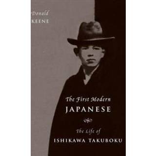 The First Modern Japanese