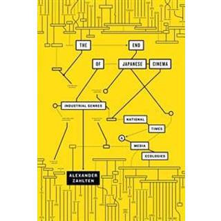 The End of Japanese Cinema