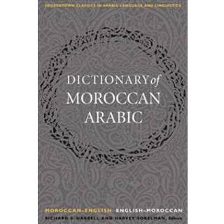 A Dictionary of Moroccan Arabic
