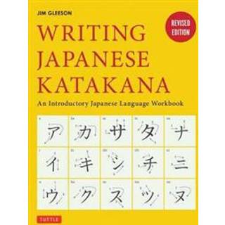 Writing Japanese Katakana