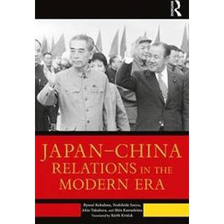 Japan–China Relations in the Modern Era