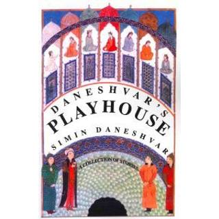 Daneshvar's Playhouse
