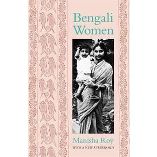 Bengali Women