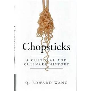 Chopsticks