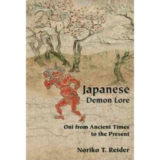 Japanese Demon Lore