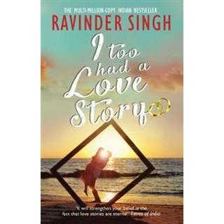 I Too Had a Love Story