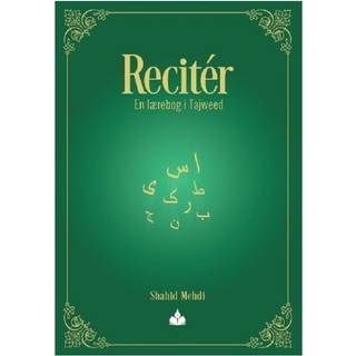 Recitér